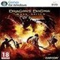 ps3龍之信條黑暗覺醒 特別版
