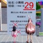 逃離試卷跑酷游戲