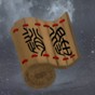 逍遙于世游戲