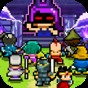 魔王魔王