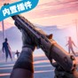 黑暗時(shí)代喪尸求生破解版1.2.10