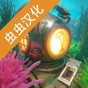 117號(hào)公交車(chē)線(xiàn)路查詢(xún)
