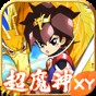 魔神英雄傳官網(wǎng)