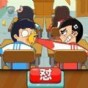 課堂大作戰(zhàn)游戲