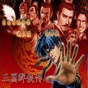天天玩樂(lè)園1.21.1 新功能介紹