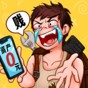 賤走偏風(fēng)游戲官網(wǎng)版