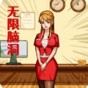 腦洞梗傳規(guī)則怪談游戲
