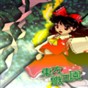 東方project獸娘
