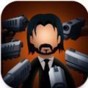 john game