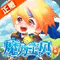 魔力寶貝:覺醒