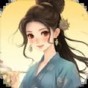 魯智深 戒疤