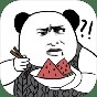 還有這種騷操作