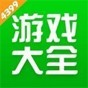 4399游戲盒正版地鐵逃生