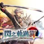 閃之軌跡4存檔修改器
