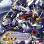 sd高達g世紀世界完全漢化版金手指代碼