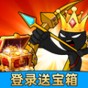 英雄使命戰(zhàn)爭(zhēng)游戲