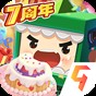 迷你世界雨林版本單機版