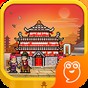 長安不是一天建成的折相思版