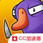 龍珠島旅游攻略