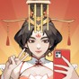 重生之我回古代賺大錢