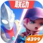 逃跑吧少年神明模擬器安裝官方最新版