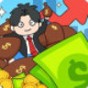 窮小子逆襲記