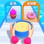 一起做甜品吧游戲攻略
