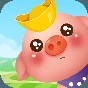 陽光養(yǎng)豬場官方版最新版