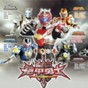 鎧甲勇士激斗傳全人物解鎖版