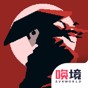 黑魂白屏