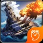 艦指太平洋官方版