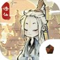 道天錄內(nèi)置作弊菜單折相思內(nèi)購(gòu)版