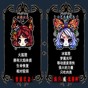 饑荒千年狐MOD