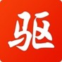 驅(qū)動精靈2008官方版