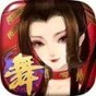 龍舞風(fēng)云