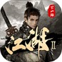 soup pot 湯鍋中文版 使用技巧