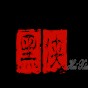 buzzbreak官網(wǎng)功能介紹