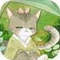 醬游記手游