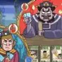 西游來(lái)?yè)尳?jīng)游戲中金幣版