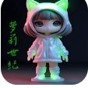 蘿莉世紀(jì)