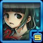 黑色走廊2中文版