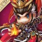 三國華章神將激活碼