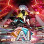 ai夢境檔案 3dm