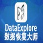 das注冊(cè)碼