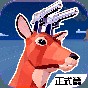 都市鹿哥冒險(xiǎn)模擬器手機(jī)版