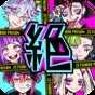 絕望監(jiān)牢漢化版免內(nèi)購