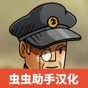 黑色邊境牧羊犬圖片