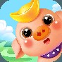 陽光養(yǎng)豬場游戲