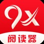 下載九閱小說