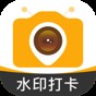 蜜蜂水印相機(jī)